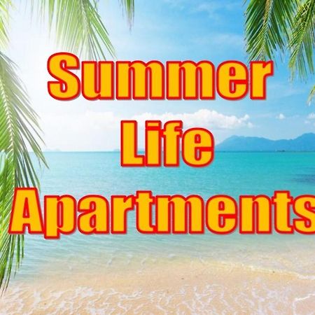 Summer Life Apartments Sarandë Eksteriør bilde