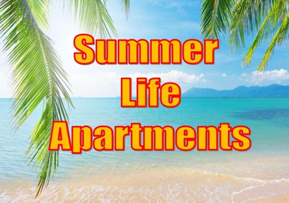 Summer Life Apartments Sarandë Eksteriør bilde